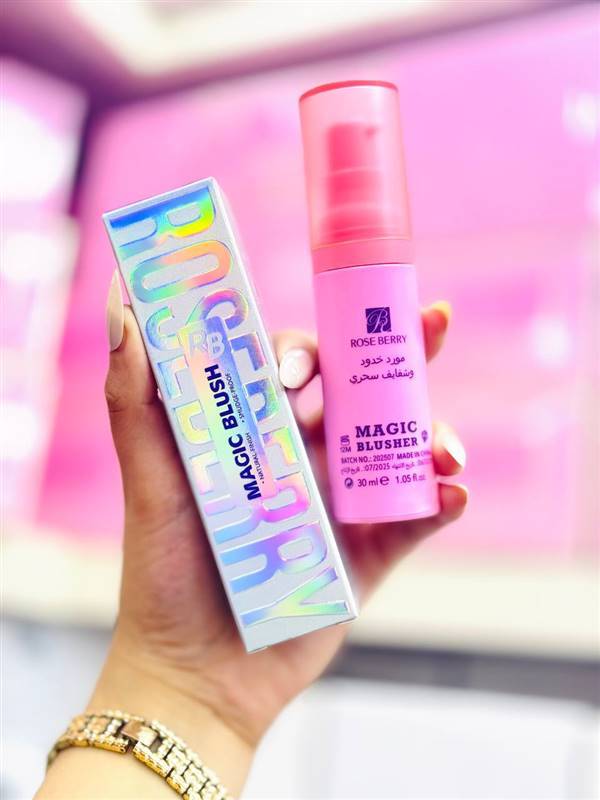 ✨ ماجيك بلاشر روز بيري | Rose Berry Magic Blush ✨