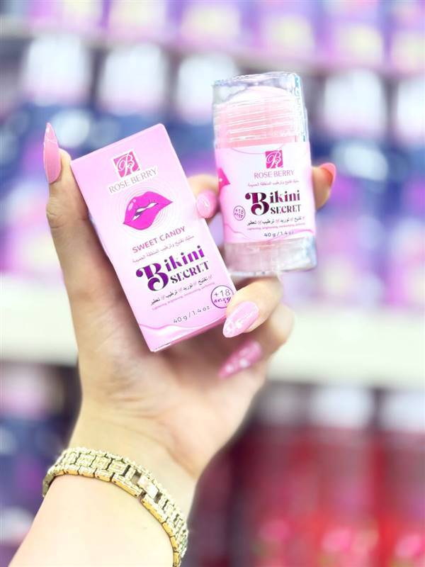 🩷🩷🩷 Bikini Secret من ROSE BERRY 🩷🩷🩷