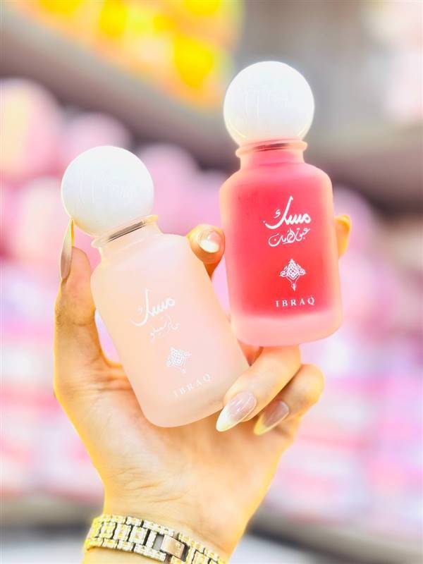 Ibraq Musk Collection – Ibrahim Al Qurashi ✨✨ مسكات إبراهيم القرشي حجم 50مل