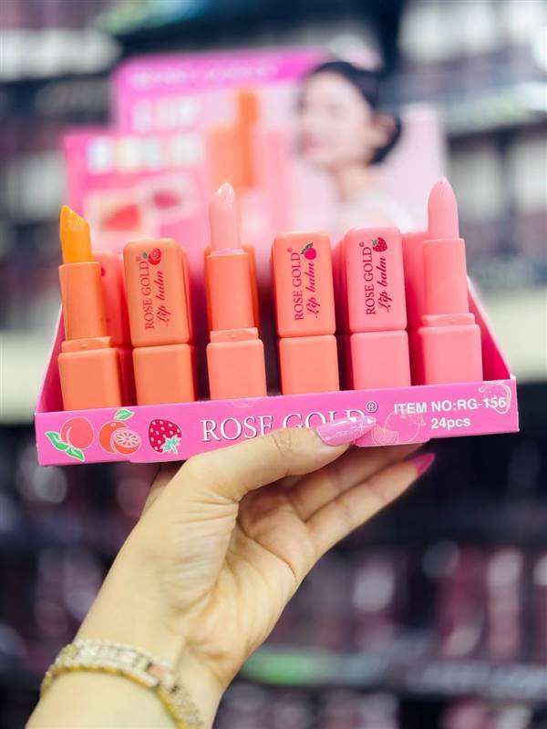 ✨ ليب جلوس روز جولد الترندRose Gold Magic Lip Gloss HD 💋💖