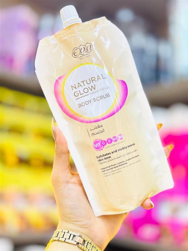 EVA Body Scrub – Original ✨اسكراب إيفا الأصلي لتفتيح الجسم ✨
