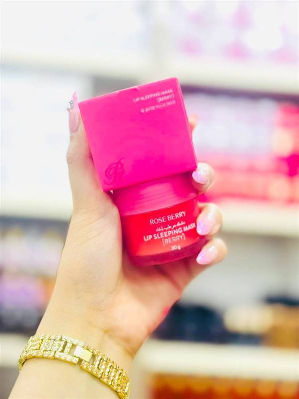 ماسك ترطيب الشفايف من روز بيري